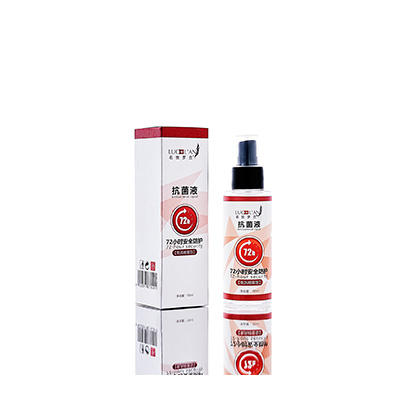 宝鸡母婴防护喷雾